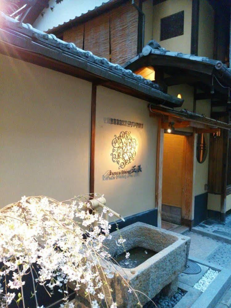 Yadoya-Dejavu Hotel Kyoto Exterior photo